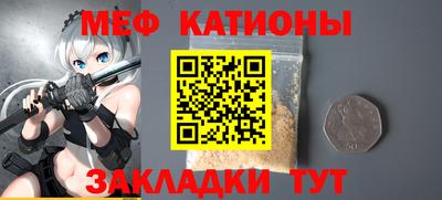 дурь Конаково