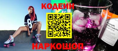 дурь Конаково