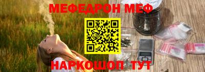 дурь Конаково