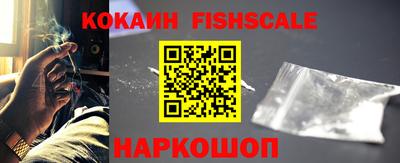 мефедрон Коммунар