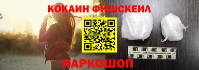 мефедрон мука Комсомольск-на-Амуре