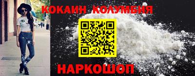 дурь Конаково