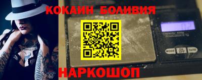 мефедрон Коммунар