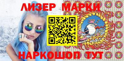 мефедрон Коммунар