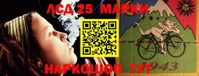 мефедрон мука Комсомольск-на-Амуре