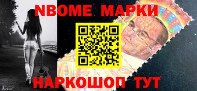 дурь Конаково