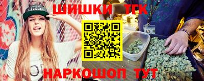 дурь Конаково