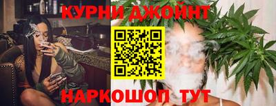 мефедрон мука Комсомольск-на-Амуре
