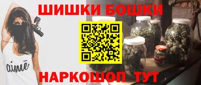 мефедрон мука Комсомольск-на-Амуре