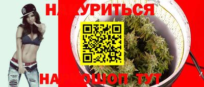 мефедрон мука Комсомольск-на-Амуре