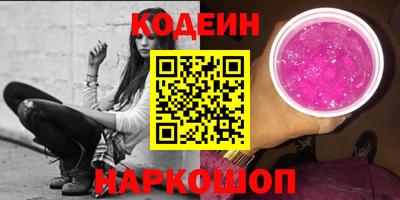дурь Конаково