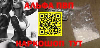 дурь Конаково