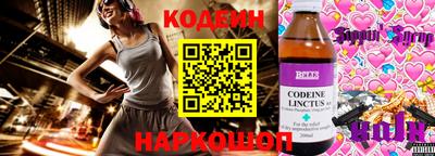 дурь Конаково