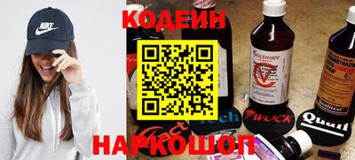 дурь Конаково