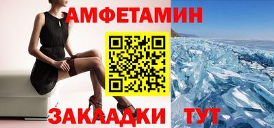дурь Конаково