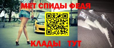 дурь Конаково