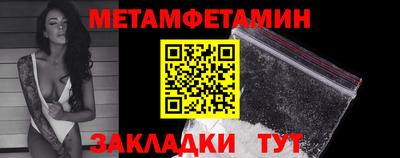 дурь Конаково