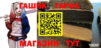 мефедрон мука Комсомольск-на-Амуре