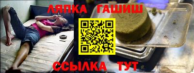 мефедрон Коммунар