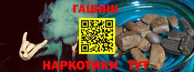 мефедрон мука Комсомольск-на-Амуре