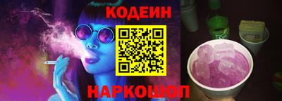 дурь Конаково
