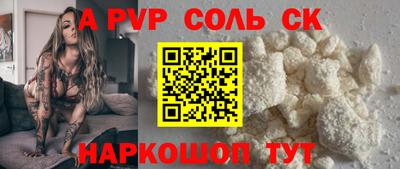 дурь Конаково