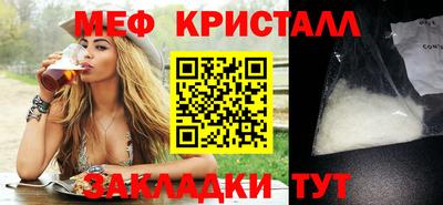 дурь Конаково