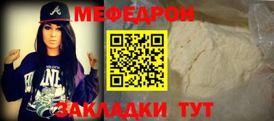 дурь Конаково