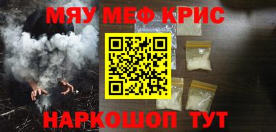 дурь Конаково