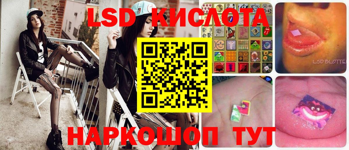 Тулун  Марки N-bome 1,5мг  где купить   Вход с VPN  Марки N-bome 1,5мг 